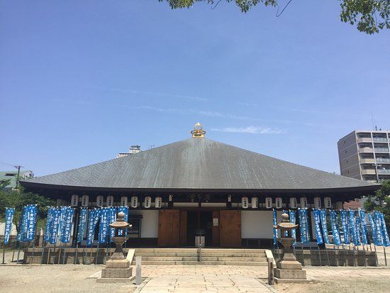 四天王寺